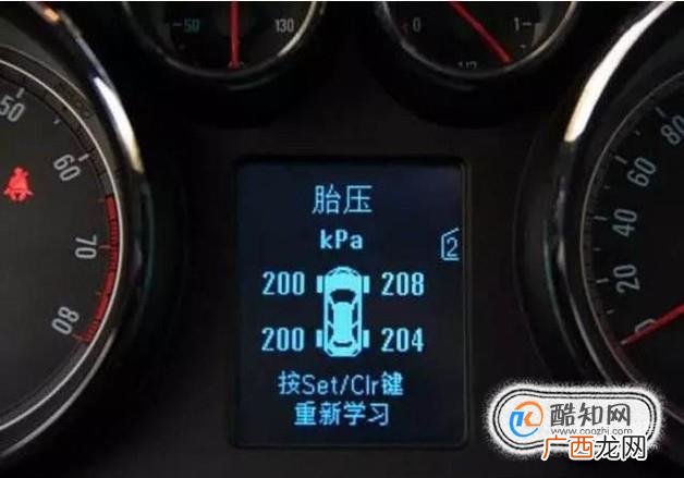 大众胎压报警怎么消除