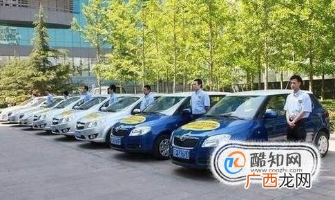 租车要怎么租？