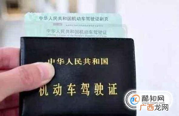 租车要怎么租？