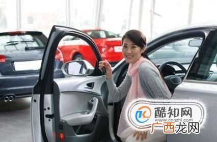 买车要注意什么，买车都要做些什么