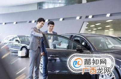 买车要注意什么，买车都要做些什么