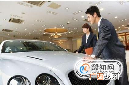 买车要注意什么，买车都要做些什么