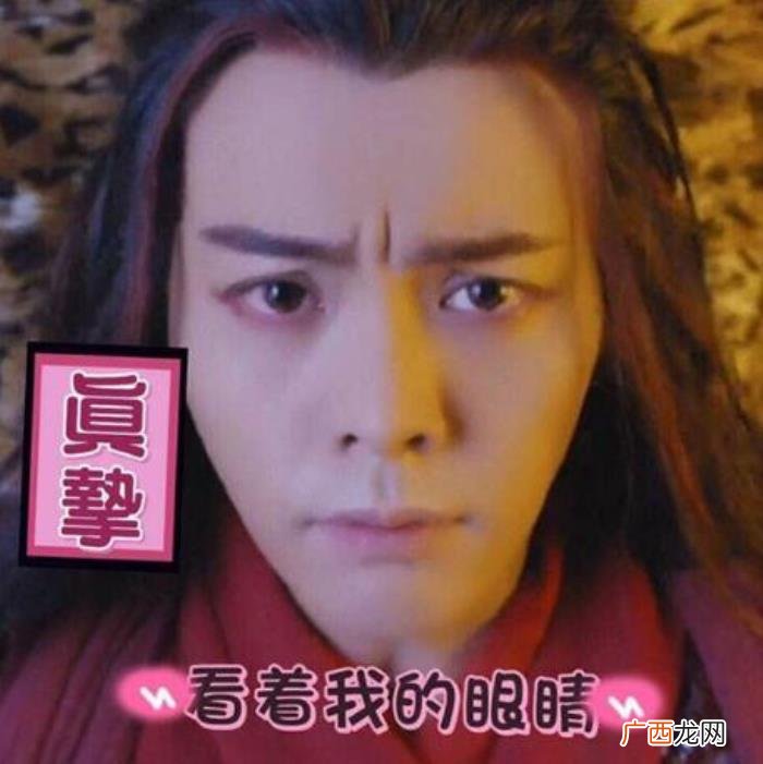 陈伟霆口碑，有好口碑的陈伟霆自古剑奇谭后电视剧一路扑街
