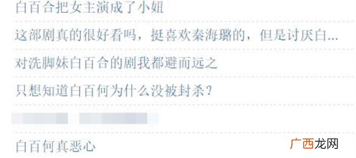 陈伟霆口碑，有好口碑的陈伟霆自古剑奇谭后电视剧一路扑街