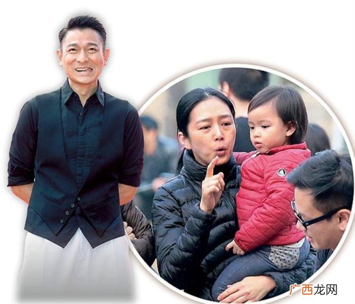 朱丽倩二胎,58岁的刘德华和53岁的朱丽倩还在拼二胎