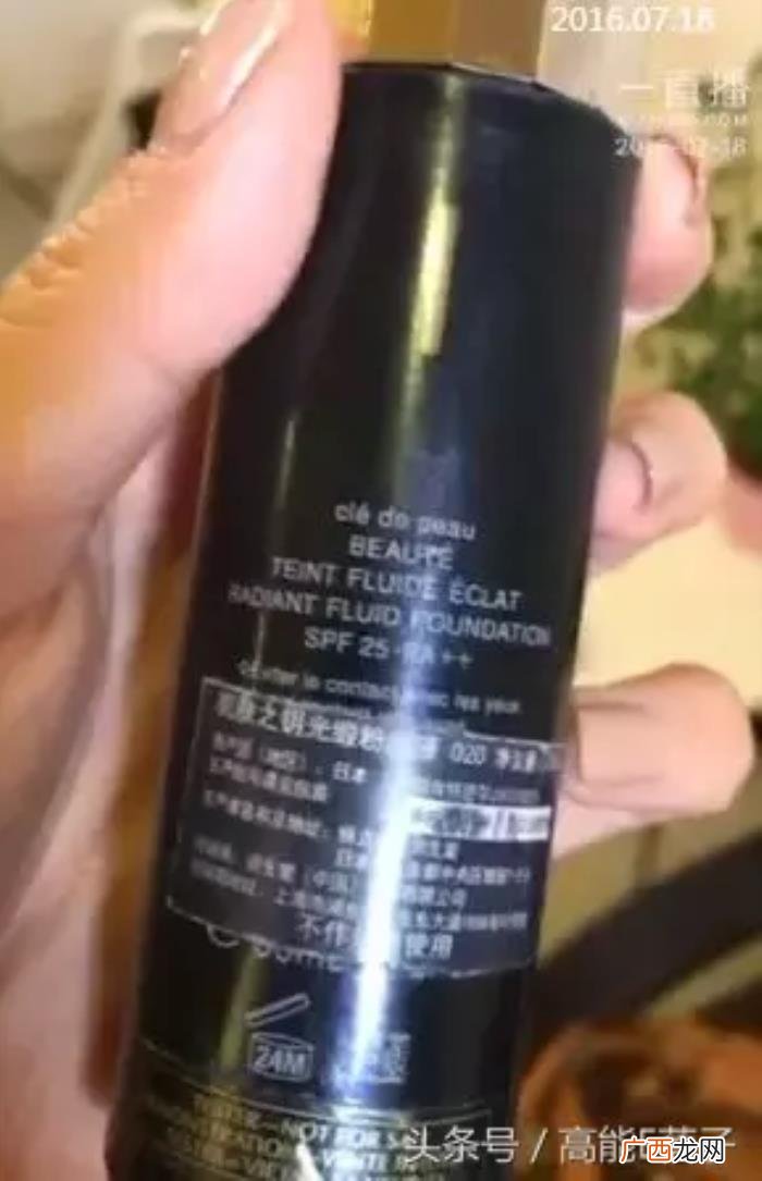 唐嫣结婚照，唐嫣的结婚照竟然给我们种了无数的草