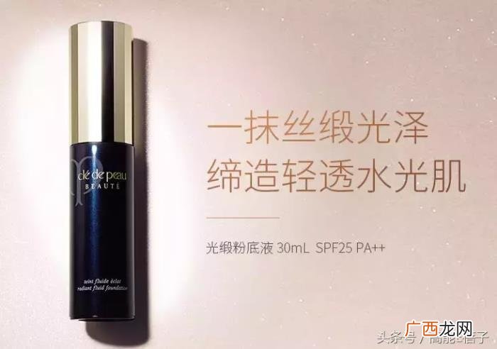 唐嫣结婚照，唐嫣的结婚照竟然给我们种了无数的草
