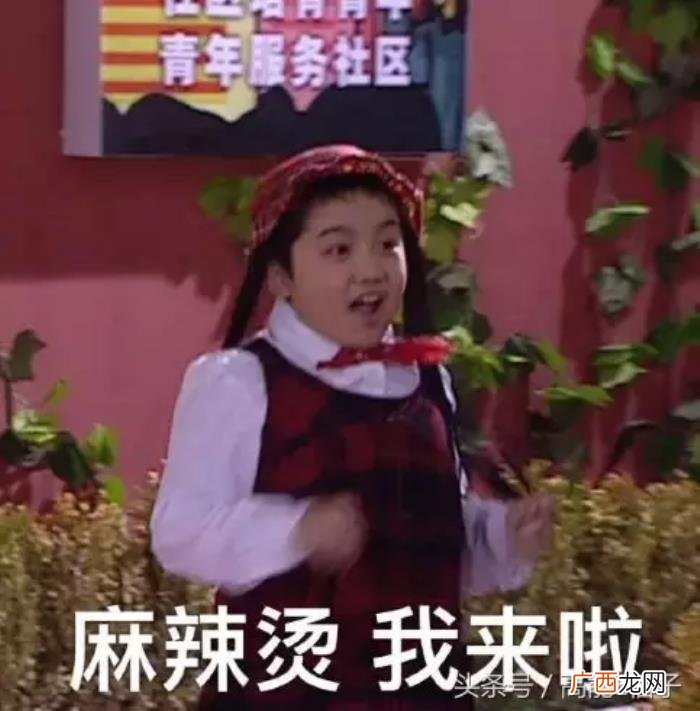 唐嫣结婚照，唐嫣的结婚照竟然给我们种了无数的草