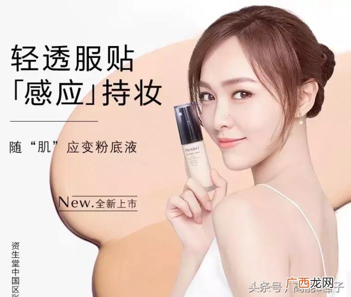 唐嫣结婚照，唐嫣的结婚照竟然给我们种了无数的草