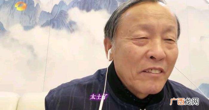 张新成林允，林允自曝与张新成拍吻戏像是被吃豆腐
