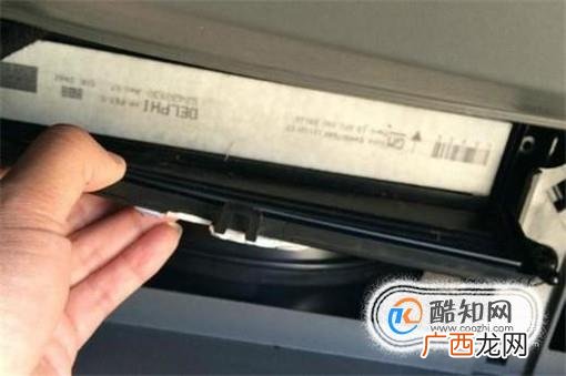 保时捷卡宴车载空调滤芯更换教程