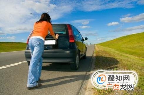 汽车不着车怎么办?电瓶没电怎么办?