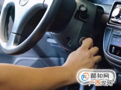 汽车不着车怎么办?电瓶没电怎么办?
