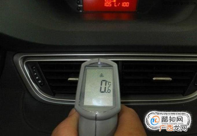 什么时候需要更换汽车空调制冷剂