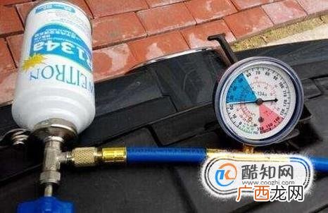 什么时候需要更换汽车空调制冷剂