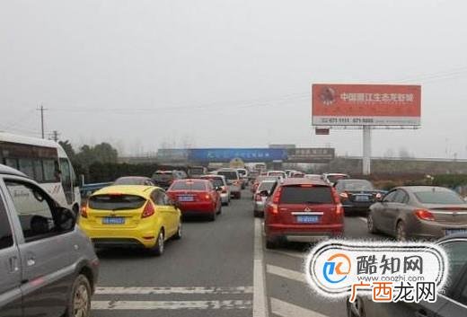 什么样的情况下最容易出车祸？