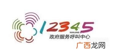 车辆被挡如何挪车