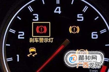 怎样判断车是否该换刹车片？