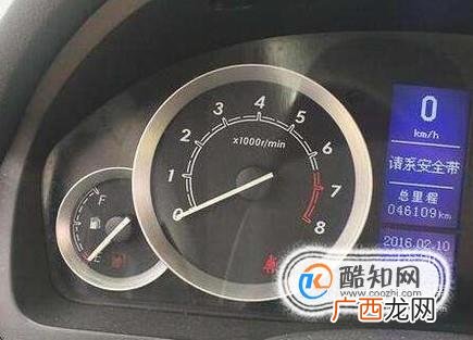 如何处理汽车没油