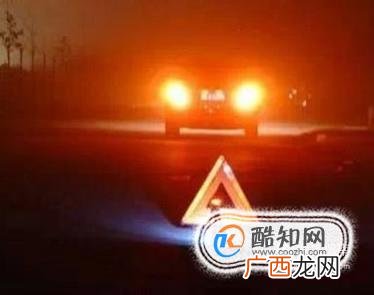 如何处理汽车没油