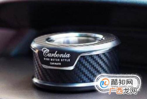 怎么给自己的爱车挑一款车用香水？