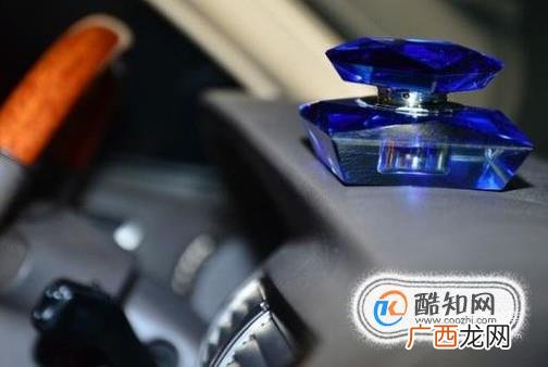 怎么给自己的爱车挑一款车用香水？