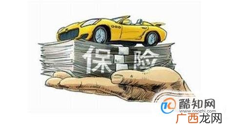 新车磕碰掉漆怎么办