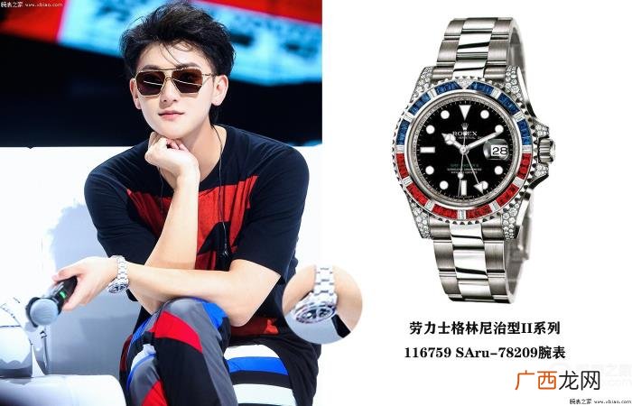 黄子韬手表，看看黄子韬李宇春在节目中的腕表时尚