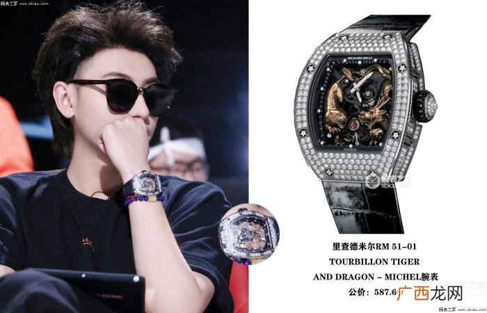 黄子韬手表，看看黄子韬李宇春在节目中的腕表时尚