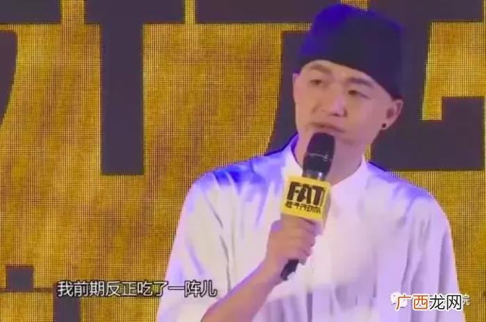 包贝尔文章，包贝尔导演首部电影找文章来演300斤胖子