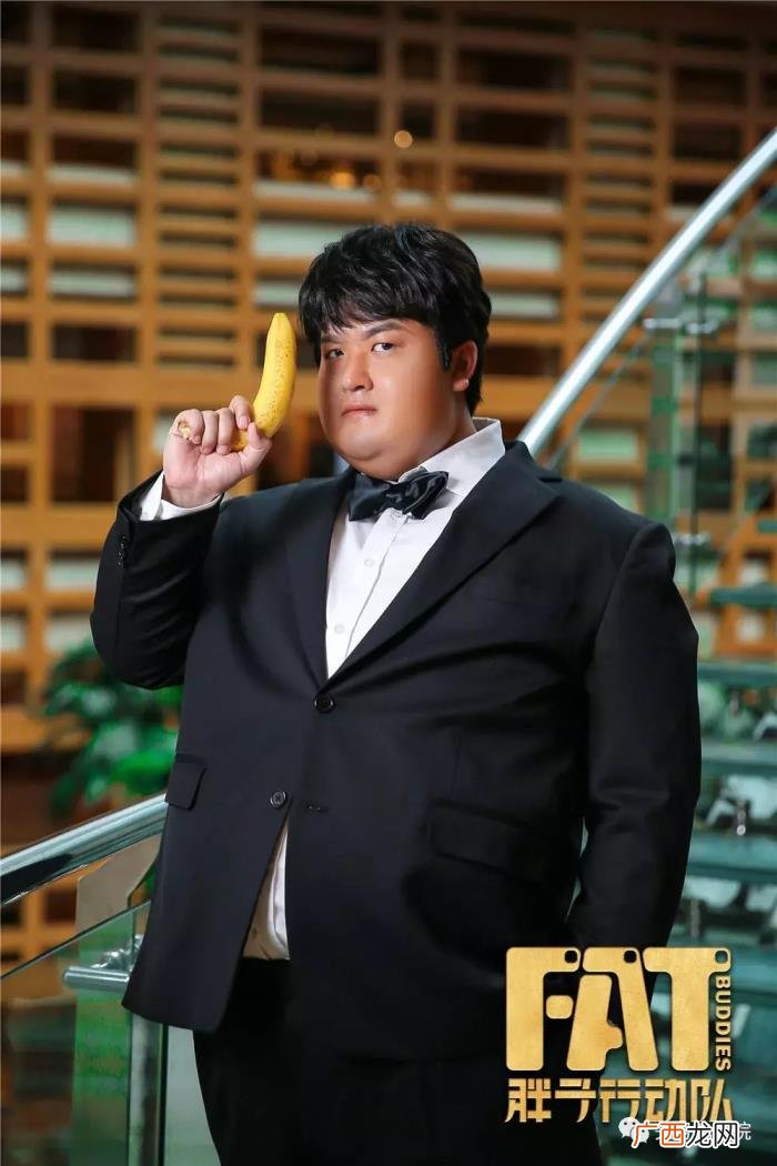 包贝尔文章，包贝尔导演首部电影找文章来演300斤胖子