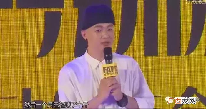 包贝尔文章，包贝尔导演首部电影找文章来演300斤胖子