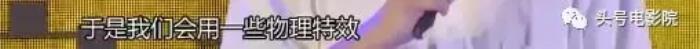 包贝尔文章，包贝尔导演首部电影找文章来演300斤胖子