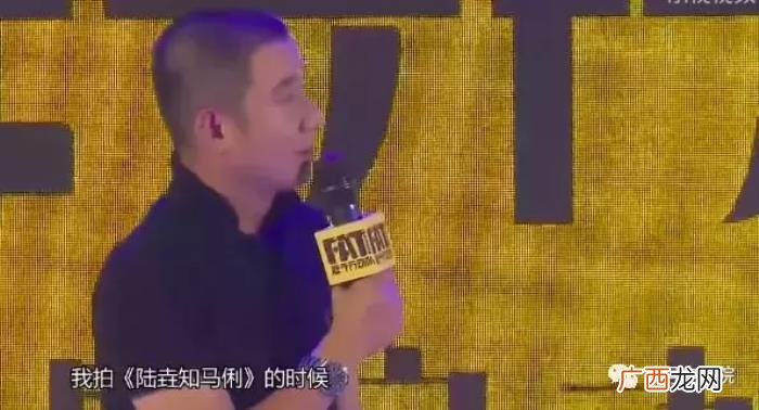 包贝尔文章，包贝尔导演首部电影找文章来演300斤胖子