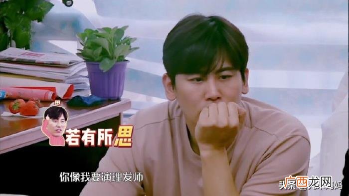 刘宇宁身世，于晓光得知刘宇宁的家庭和身世很心疼