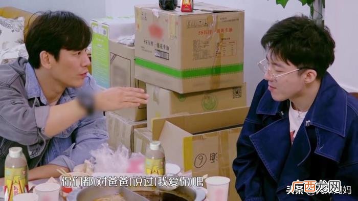 刘宇宁身世，于晓光得知刘宇宁的家庭和身世很心疼