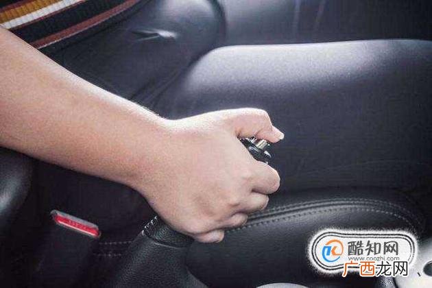 教新手如何停车?