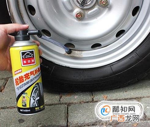 自动补胎液是什么？竟然能在几分钟内补好车胎！