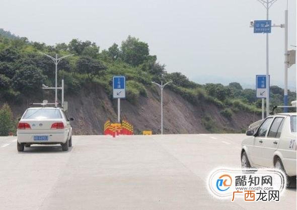 学车考驾照多少天后可以预约考试？