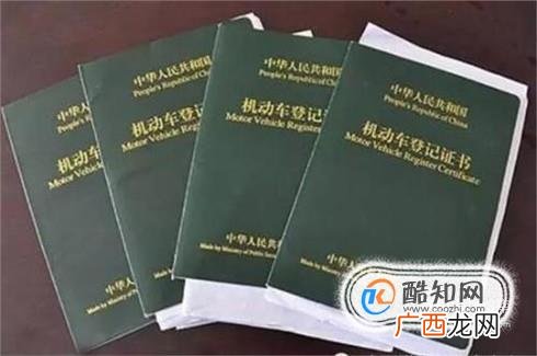 怎么查车辆识别代号