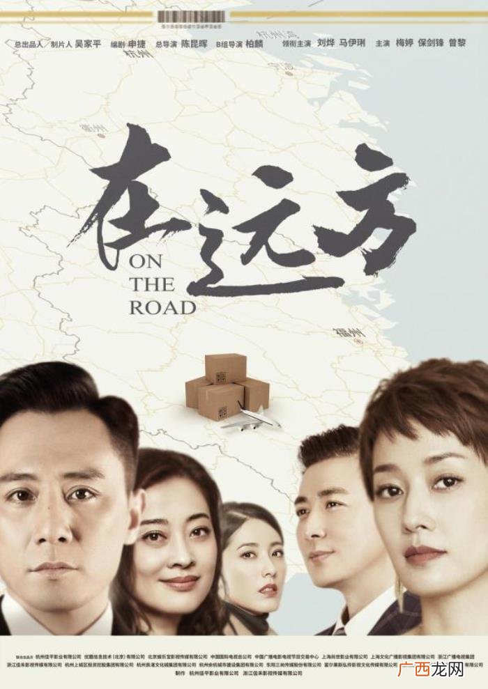 马伊琍刘烨，刘烨马伊琍面条吻画面曝光遭网友质疑