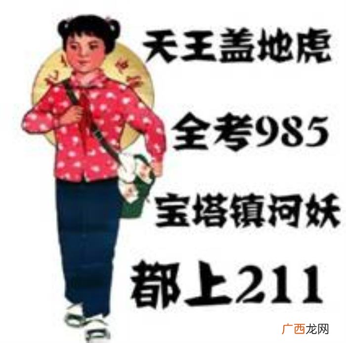 快本李易峰,李易峰录快本还不忘在微视送高考祝福