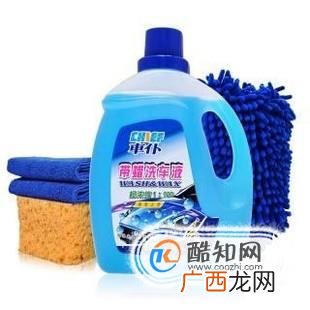 自己洗车的误区及注意事项