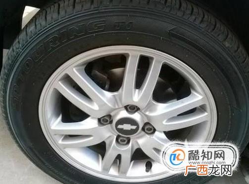 开车出行有哪些禁忌不能犯？