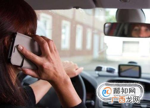 开车出行有哪些禁忌不能犯？