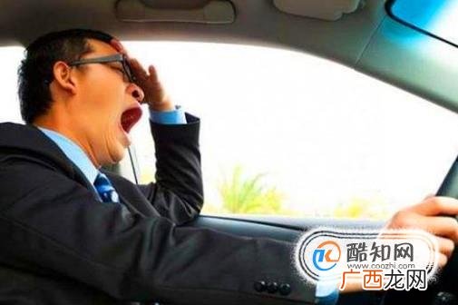 开车出行有哪些禁忌不能犯？