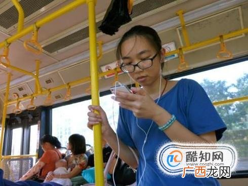 怎么知道你乘坐的公交什么时候到站