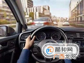 汽车方向盘抖动咋回事？