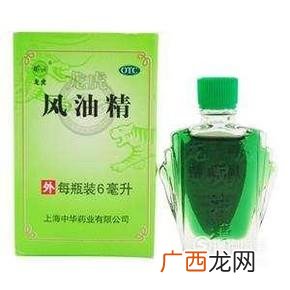汽车年检贴怎么去除