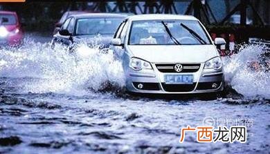 汽车保险怎么续保 应该注意什么？